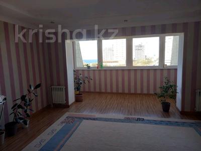 Аренда квартир в Мангистауской обл.: 4-комнатная квартира · 120 м² · 3/5 этаж · помесячно, 5-й мкр 29 — Возле филармонии за 300 000 〒 4-комнатная квартира · 120 м² · 3/5 этаж · помесячно, 5-й мкр 29 — Возле филармонии за 300 000 〒 в Актау