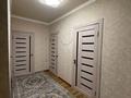 2-бөлмелі пәтер · 54.3 м² · 3/12 қабат, Мкр. Аксай-1А 13, бағасы: 300 000 ₸ в Алматы, Ауэзовский р-н — фото 4