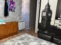 Жеке үй · 3 бөлме · 109 м² · 4 жүзд., Белинского 4, бағасы: 15.2 млн ₸ в Уральске — фото 7