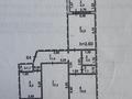 3-бөлмелі пәтер · 69.3 м² · 3/9 қабат, Бауыржан Момышұлы 2 — Находится возле Нивы, рядом 8 шк, д,сад, бағасы: 17 млн ₸ в Аксу — фото 10