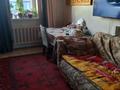 Часть дома · 3 комнаты · 100 м² · 10 сот., Ул.абылхасена 30/2 за 14 млн ₸ в Доскее — фото 4