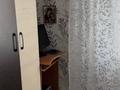 Часть дома · 3 комнаты · 54 м² · 4 сот., Школьная 4/1 за 10 млн ₸ в Зеленом бору — фото 3