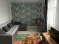 Часть дома · 3 комнаты · 54 м² · 4 сот., Школьная 4/1 за 10 млн ₸ в Зеленом бору