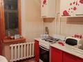 2-комнатная квартира · 54 м² · 2/5 этаж, мкр Шанхай, Рыскулова 4/2 за 13 млн ₸ в Актобе — фото 9