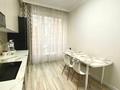 2-комнатная квартира · 61 м² · 5/18 этаж, Абая — ТРЦ ADK | Брусиловского | Гимназия №140 | Школа №65 | Гимназия №94 | Гимназия №22 за 55 млн ₸ в Алматы, Бостандыкский р-н — фото 7