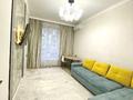 2-комнатная квартира · 61 м² · 5/18 этаж, Абая — ТРЦ ADK | Брусиловского | Гимназия №140 | Школа №65 | Гимназия №94 | Гимназия №22 за 55 млн ₸ в Алматы, Бостандыкский р-н
