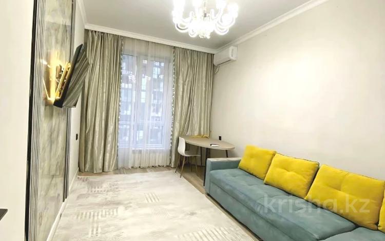 2-комнатная квартира · 61 м² · 5/18 этаж, Абая — ТРЦ ADK | Брусиловского | Гимназия №140 | Школа №65 | Гимназия №94 | Гимназия №22 за 55 млн ₸ в Алматы, Бостандыкский р-н — фото 13
