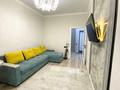 2-комнатная квартира · 61 м² · 5/18 этаж, Абая — ТРЦ ADK | Брусиловского | Гимназия №140 | Школа №65 | Гимназия №94 | Гимназия №22 за 55 млн ₸ в Алматы, Бостандыкский р-н — фото 2