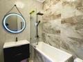 2-комнатная квартира · 61 м² · 5/18 этаж, Абая — ТРЦ ADK | Брусиловского | Гимназия №140 | Школа №65 | Гимназия №94 | Гимназия №22 за 55 млн ₸ в Алматы, Бостандыкский р-н — фото 11