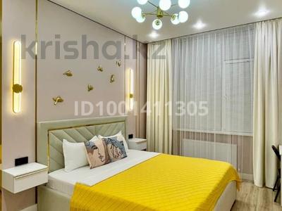 2-комнатная квартира · 50 м² · 7/12 этаж, Розыбакиева — Мега за 35 000 ₸ в Алматы, Бостандыкский р-н