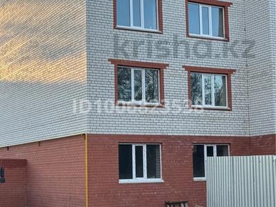 Свободное назначение · 232 м² за 800 000 〒 в Уральске