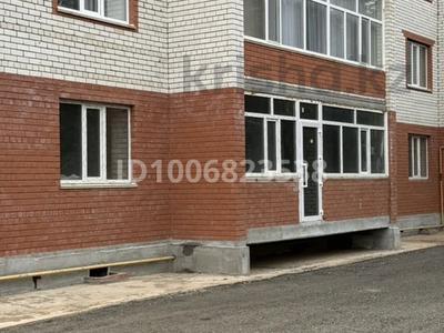 Свободное назначение · 55 м² за 250 000 ₸ в Уральске