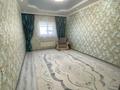 Жеке үй · 6 бөлме · 240 м² · 8 жүзд., Ақжар-2 36 — 15, бағасы: 85 млн ₸ в Атырау, Акжар-2 — фото 11