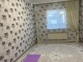Жеке үй · 6 бөлме · 240 м² · 8 жүзд., Ақжар-2 36 — 15, бағасы: 85 млн ₸ в Атырау, Акжар-2 — фото 5