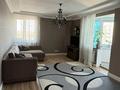 3-комнатная квартира · 105 м² · 11/16 этаж, Пр.Кабанбай батыра 29 за 40 000 ₸ в Астане, Есильский р-н — фото 12