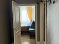 3-комнатная квартира · 105 м² · 11/16 этаж, Пр.Кабанбай батыра 29 за 40 000 ₸ в Астане, Есильский р-н — фото 4