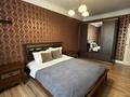 3-комнатная квартира · 105 м² · 11/16 этаж, Пр.Кабанбай батыра 29 за 40 000 ₸ в Астане, Есильский р-н — фото 6