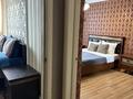 3-комнатная квартира · 105 м² · 11/16 этаж, Пр.Кабанбай батыра 29 за 40 000 ₸ в Астане, Есильский р-н — фото 7