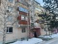 2-комнатная квартира · 70 м² · 1/6 этаж, Наурыз 2 за 26 млн ₸ в Костанае — фото 9