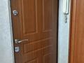 2-бөлмелі пәтер · 46 м² · 2/4 қабат, 1-й мкр. 39 — Район Family Park, бағасы: 32.5 млн ₸ в Алматы, Ауэзовский р-н — фото 21