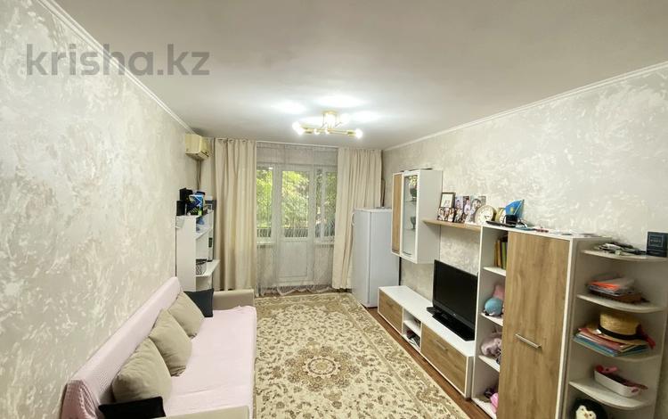 2-бөлмелі пәтер · 46 м² · 2/4 қабат, 1-й мкр. 39 — Район Family Park, бағасы: 32.5 млн ₸ в Алматы, Ауэзовский р-н — фото 27