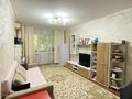 2-бөлмелі пәтер · 46 м² · 2/4 қабат, 1-й мкр. 39 — Район Family Park, бағасы: 32.5 млн ₸ в Алматы, Ауэзовский р-н — фото 3