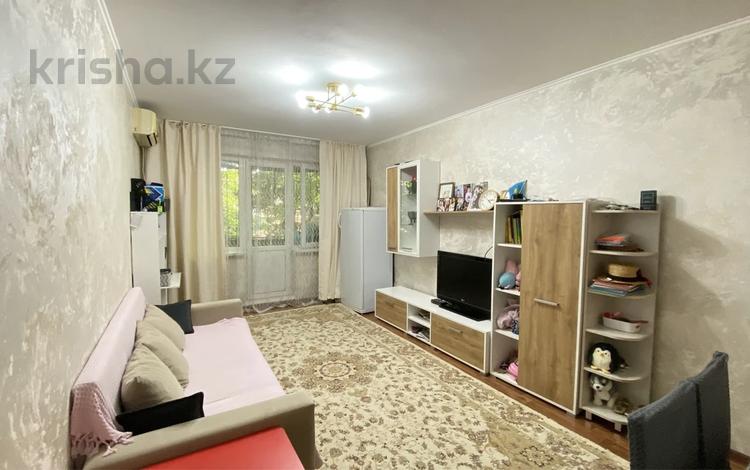 2-комнатная квартира · 46 м² · 2/4 этаж, 1-й мкр. 39 — Срочная продажа- только за НАЛИЧКУ за 29.5 млн ₸ в Алматы, Ауэзовский р-н — фото 28