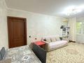 2-бөлмелі пәтер · 46 м² · 2/4 қабат, 1-й мкр. 39 — Район Family Park, бағасы: 32.5 млн ₸ в Алматы, Ауэзовский р-н — фото 4