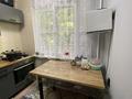 2-бөлмелі пәтер · 46 м² · 2/4 қабат, 1-й мкр. 39 — Район Family Park, бағасы: 32.5 млн ₸ в Алматы, Ауэзовский р-н — фото 9