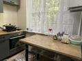 2-бөлмелі пәтер · 46 м² · 2/4 қабат, 1-й мкр. 39 — Район Family Park, бағасы: 32.5 млн ₸ в Алматы, Ауэзовский р-н — фото 10