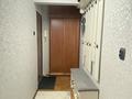 2-бөлмелі пәтер · 46 м² · 2/4 қабат, 1-й мкр. 39 — Район Family Park, бағасы: 32.5 млн ₸ в Алматы, Ауэзовский р-н — фото 17