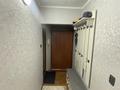 2-бөлмелі пәтер · 46 м² · 2/4 қабат, 1-й мкр. 39 — Район Family Park, бағасы: 32.5 млн ₸ в Алматы, Ауэзовский р-н — фото 19