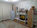 2-бөлмелі пәтер · 46 м² · 2/4 қабат, 1-й мкр., бағасы: 30 млн ₸ в Алматы, Ауэзовский р-н