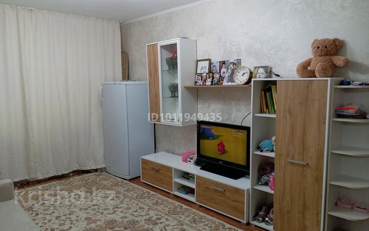 2-бөлмелі пәтер · 46 м² · 2/4 қабат, 1-й мкр., бағасы: 30 млн ₸ в Алматы, Ауэзовский р-н — фото 48