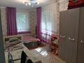 2-бөлмелі пәтер · 46 м² · 2/4 қабат, 1-й мкр., бағасы: 30 млн ₸ в Алматы, Ауэзовский р-н — фото 5