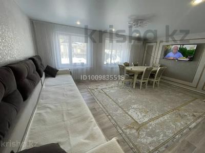 Отдельный дом · 3 комнаты · 81.8 м² · 5.4 сот., Гагарина 15 за 33 млн ₸ в Затобольске (Тобыле)