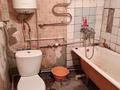 Часть дома · 3 комнаты · 51.2 м² · 498 сот., Ул.Ильяса Есенберлина 1 за 7.2 млн ₸ в заводском — фото 4