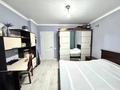 3-комнатная квартира · 90 м² · 2/9 этаж, Рыскулбекова 29А за 53 млн ₸ в Астане, Алматы р-н — фото 11