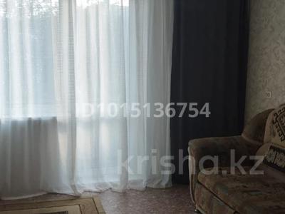 3-бөлмелі пәтер · 68.6 м² · 4/9 қабат, Богембайулы 40 — Школа номер 7, тысяча мелочей, бағасы: 27 млн ₸ в Семее