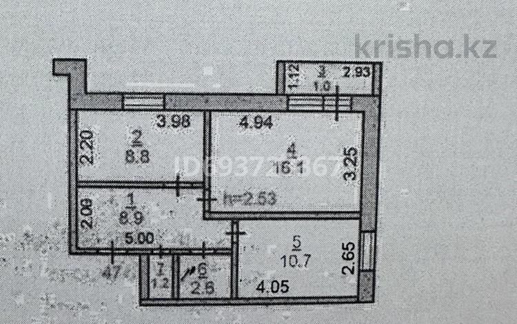 2-комнатная квартира, 49.3 м², 6/6 этаж, Ю. Гагарина 23 за 12.5 млн 〒 в Костанае — фото 7