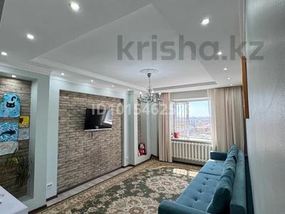 3-комнатная квартира · 87 м² · 14/16 этаж, Кудайбердыулы 33 — улица габидена мустафина киылысында за 45 млн ₸ в Астане, Алматы р-н