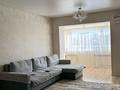 4-бөлмелі пәтер · 133 м² · 2/5 қабат, мкр 4 29, бағасы: 47 млн ₸ в Уральске — фото 6