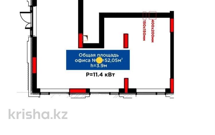 Еркін · 52 м², бағасы: 350 000 ₸ в Астане — фото 2
