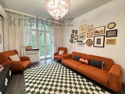 2-бөлмелі пәтер · 46 м² · 3/4 қабат, Карасай батыра — Дизайнерская квартира в золотом квадрате, бағасы: 65 млн ₸ в Алматы, Алмалинский р-н