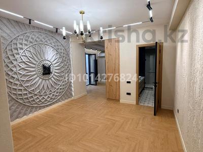 Свободное назначение · 50 м² за 34 млн ₸ в Алматы, Бостандыкский р-н