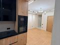 Свободное назначение · 50 м² за 34 млн ₸ в Алматы, Бостандыкский р-н — фото 9
