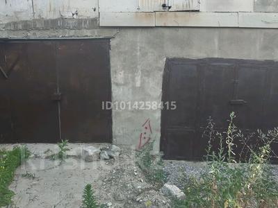 Свободное назначение · 150 м² за 150 000 ₸ в Шымкенте, Енбекшинский р-н