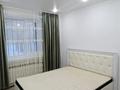 2-комнатная квартира · 54 м² · 1/5 этаж, мкр 8, А.Молдагулова за 19.5 млн ₸ в Актобе — фото 2