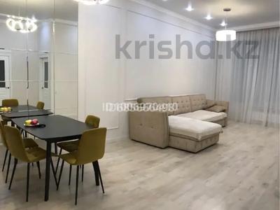 3-комнатная квартира · 103.1 м² · 3/9 этаж, мкр Ерменсай, Арайлы 2/12 9 — Ушкемпирова 44 за 85 млн 〒 в Алматы, Бостандыкский р-н