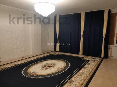 4-бөлмелі пәтер · 150 м² · 1/11 қабат, 29-й мкр 24 — жк заветная мечта, бағасы: 44 млн ₸ в Актау